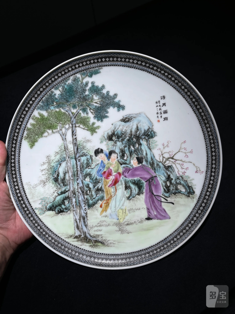 民国 李兆麟画粉彩仕女纹大盘 - 图2